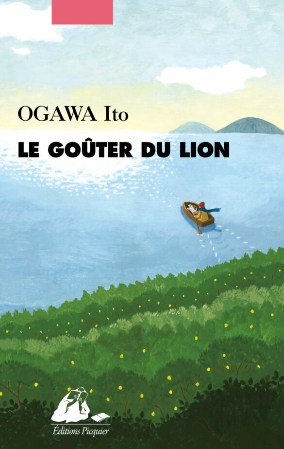 Le Goûter Du Lion · Ogawa Ito - La Nuit Je Mens